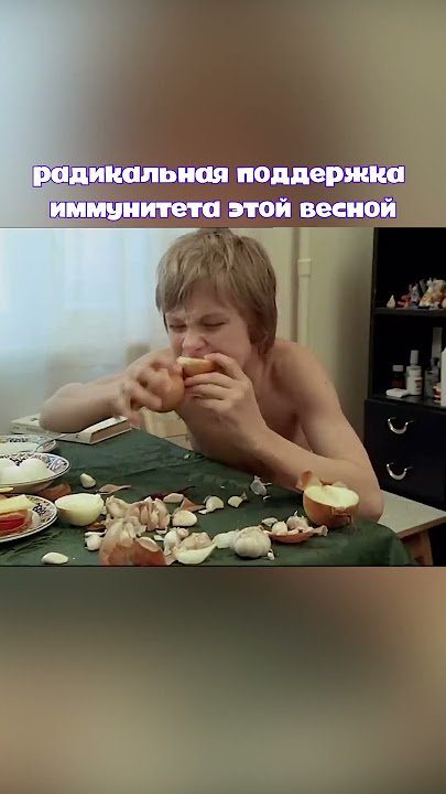 Ералаш Гипноз (Выпуск №44)