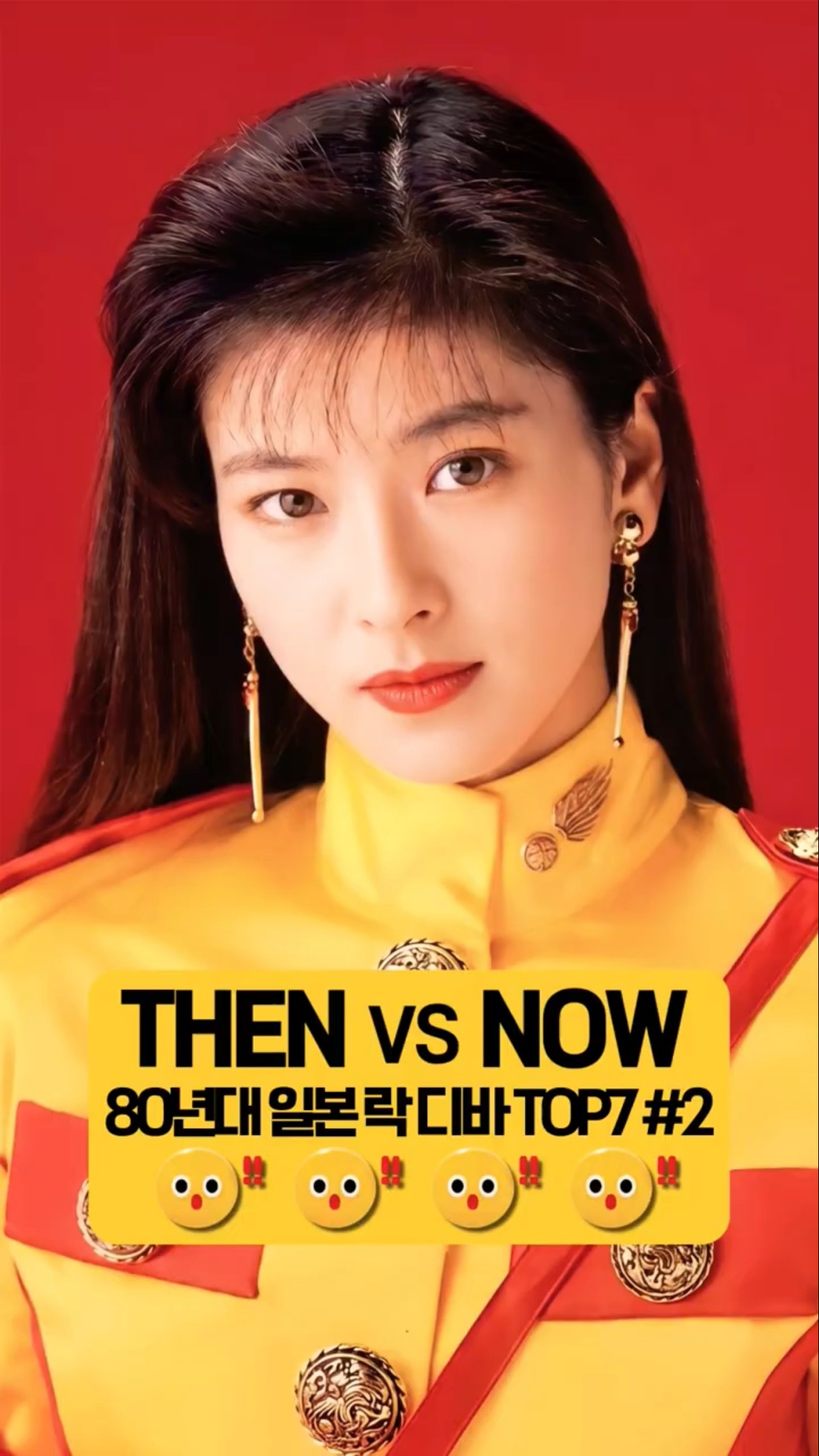 桜*子様 未開封 浜田省吾 \"J.BOY\"30th Anniversary Ed SECL000002025_SHOP_jpg.jpg