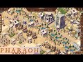 Pharaoh: A New Era - Abedju Let's Play Episode 6 Part 2