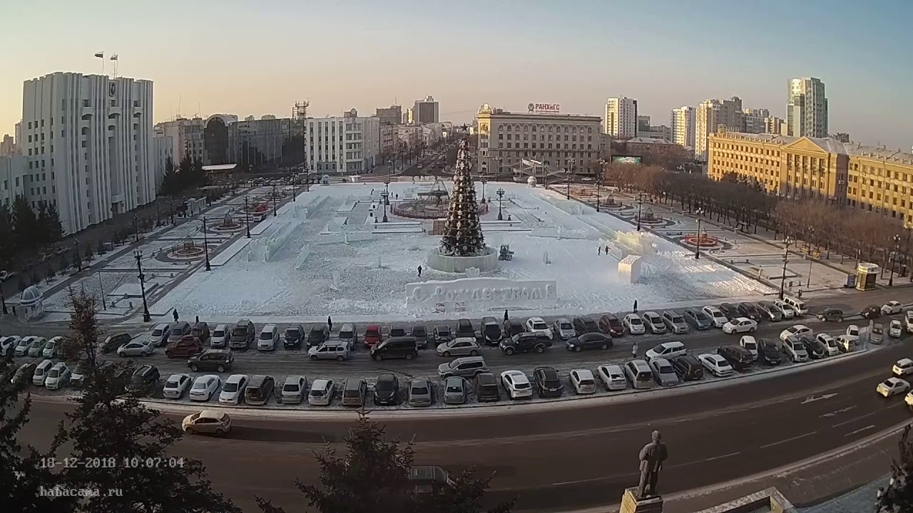 Хабаровск площадь ленина сейчас