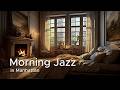 Morning Jazz in Manhattan ☕ Soft Smooth Jazz for Focus, Work & Relaxation (3 Hours)