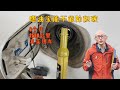 燃油寶到底能不能除積碳？為此我花了6個月，跑了2500公裏來測試