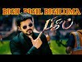 Bigil  Bigil Bigil Bigiluma Video Video Song  Vijay  Nayathara  4k English subtitles