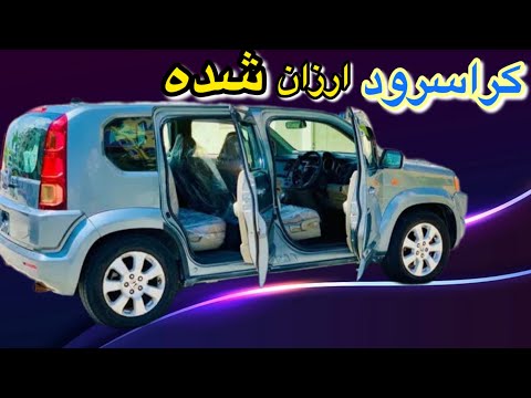 موترهای کراس رود قیمت ها و مدل های آن  