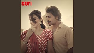 Tera Mera Saath