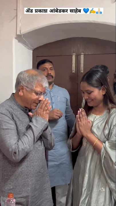 Adv. Prakash Ambedkar Saheb 💙🙏🏻 jaybhim #music #song #marathisong #youtubeshorts #shorts #ytshorts