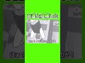 目玉焼き何派？！#ウリノツブヤキ