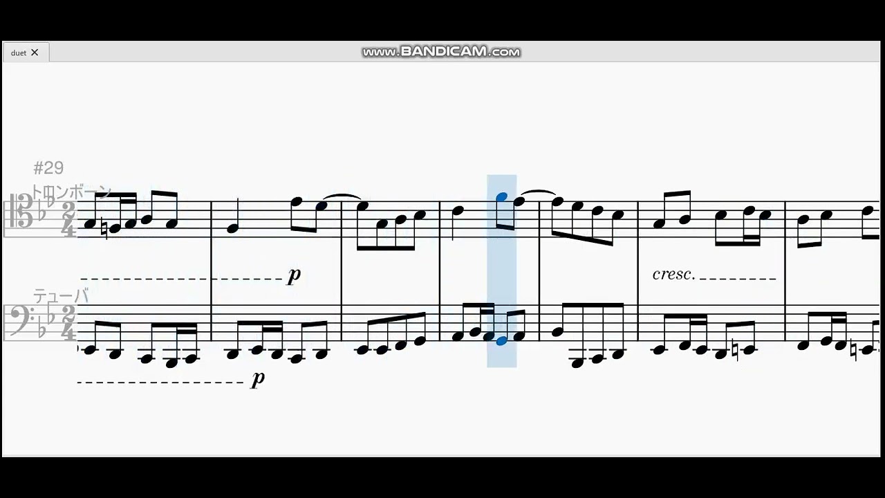 E.エルガー トロンボーンとコントラバスのための二重奏（トロンボーン