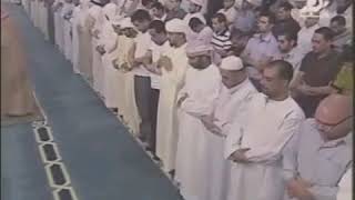 الفاتحه -عبدالهادي كناكري