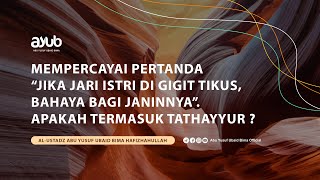 Mempercayai Pertanda "Jika Jari Istri yang Sedang Hamil di Gigit Tikus, Bahaya Bagi Janinnya".