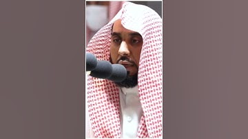 تلاوة مرئية ما تيسر من سورة البقرة الشيخ عبدالله الجهني