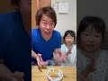 このポテトチップスの食べ方できる人いますか？？？#shorts
