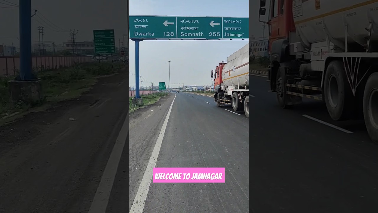 Welcome to Jamnagar