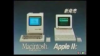 Macintosh CM集 1984 - 2021年