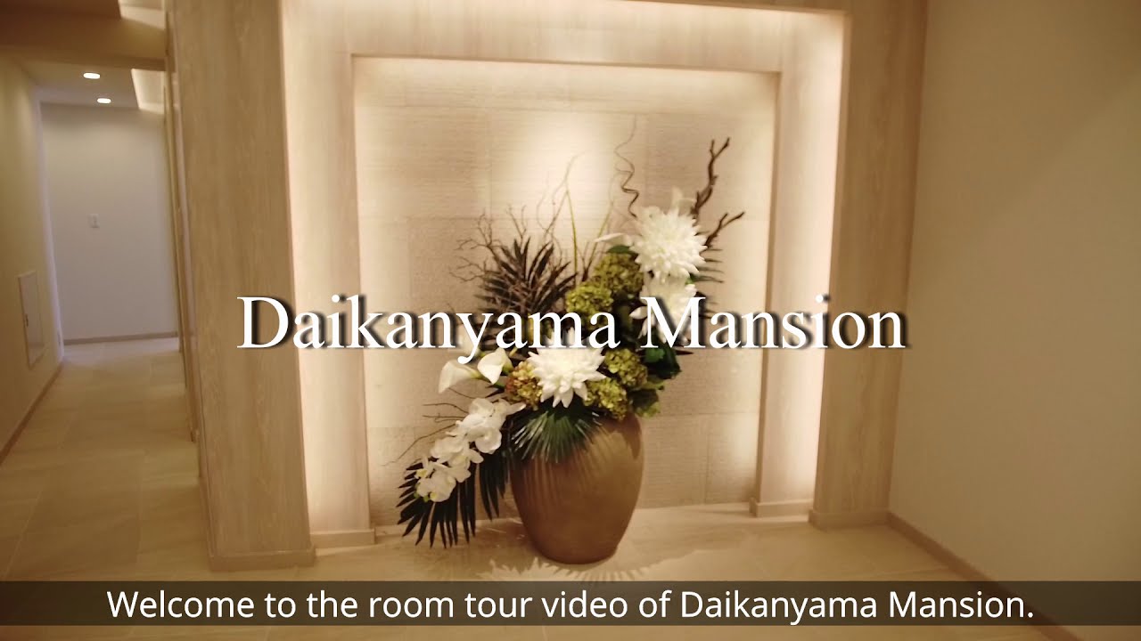 Tokyo House Tour ①・Inside a 150 square meter apartment with the view of the entire Shibuya city