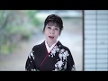 【プロモーションビデオ】原田悠里『萩しぐれ』