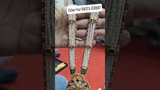 Long set #highlights #viralvideo #trendingshorts #goldjewellery #fashion