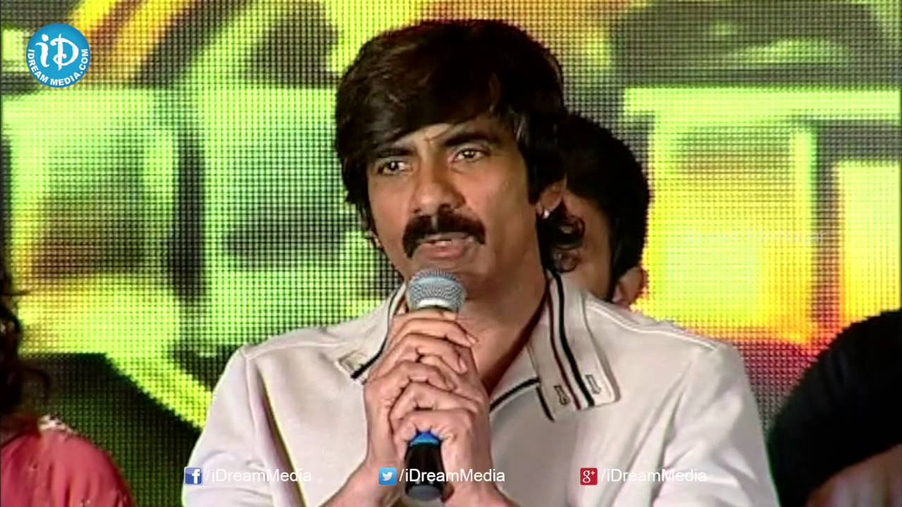 Ravi Teja About Kalyan Ram At Pataas Audio Launch -  Brahmanandam | Sruthi Sodhi