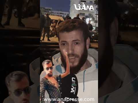 شاب ساخ ط مبقيناش بغينا ندخلو للمواقع التواصل بسبب الت فاهة لي ولينا كنشوفو فيها