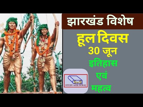 वीडियो: हम एंज़ैक दिवस क्यों मनाते हैं?