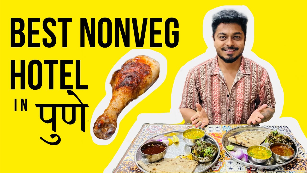 best-non-veg-hotel-in-pune-sunday-trip-gabru-ke-vlogs-jagdamb