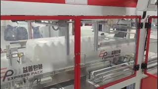 Double layer automatic bagging-sleeve bag