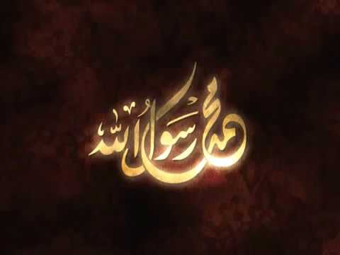 النقشبندى صلي عليك الله جل جلاله  640360