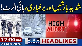 Heavy Rain and Snowfall Hits Pakistan | High Alert | 12 AM News Headlines | 32 Jan 2026