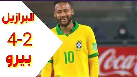 Ø§Ù‡Ø¯Ø§Ù ØªØµÙÙŠØ§Øª ÙƒØ£Ø³ Ø§Ù„Ø¹Ø§Ù„Ù… 2022 Ø§Ù…Ø±ÙŠÙƒØ§ Ø§Ù„Ø¬Ù†ÙˆØ¨ÙŠØ© Ø§Ù„Ø¬ÙˆÙ„Ø© Ø§Ù„Ø§Ø®ÙŠØ±Ø©