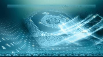 98- سورة المطففين - شرح غريب القرآن - تقديم عماد بن أنور الديب