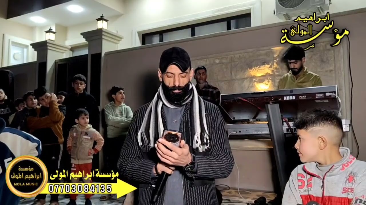 حفلة الاصلاح الزراعي حنة صفوان الفنان المبدع صباح اللهيبي العازف حمودي ال موسى 