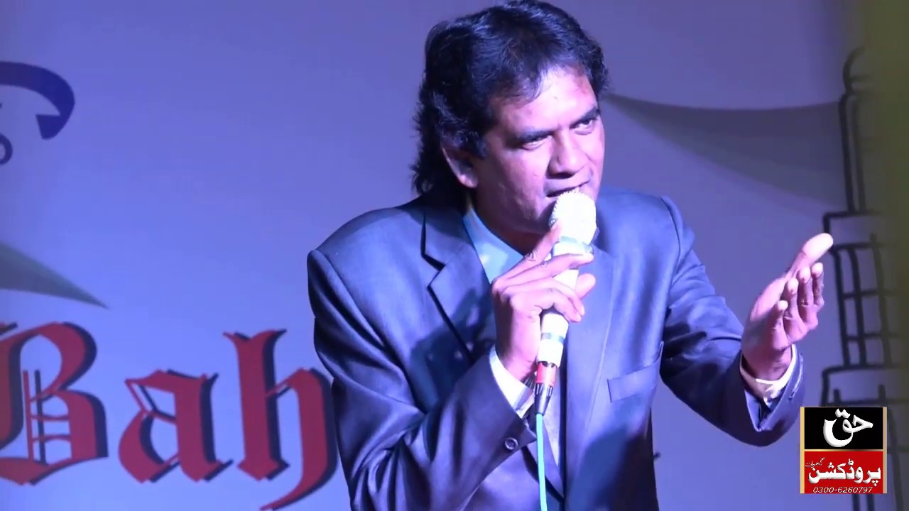 Tribute To Hamid Ali Khan - Dubbing Artist - Mimicry of Bollywood ...
