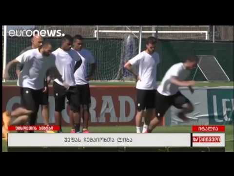 უცხოეთის ამბები (09.05.2017)