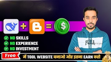 How to Create a Tool Website in Blogger for Free using DeepSeek Ai