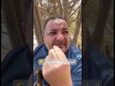 الحاوري يقلد الصماد