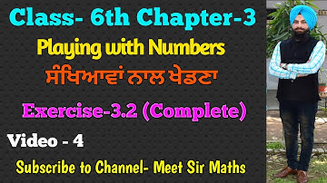 |6th Class|Chapter-3|Playing With Numbers|Exercise-3.2|Meet Sir Maths| PSEB|