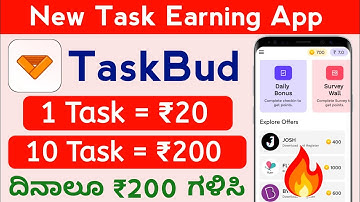 New Instant Redeem Earning App l Taskbud 🤩 l Best instant paytm earning app in kannada l
