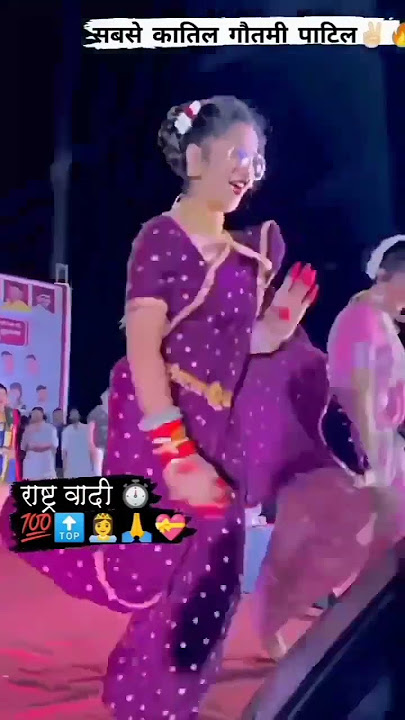 rashtravadi kuna aavaj konacha aavaj janatecha song status dj sonya status #short #viral #status