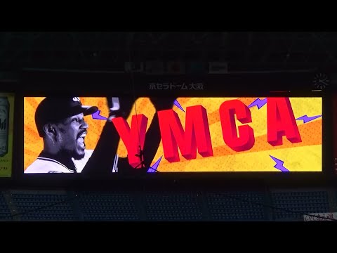 【ＹＭＣＡ！】アダム・ジョーンズ選手　チャンス時登場ＰＶ【ヴィレッジ・ピープル（Village People）】