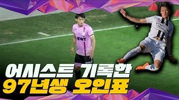 라피드빈 - Youtube
