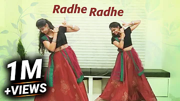 Radhe Radhe | Dream Girl | Su Sisters Choreography