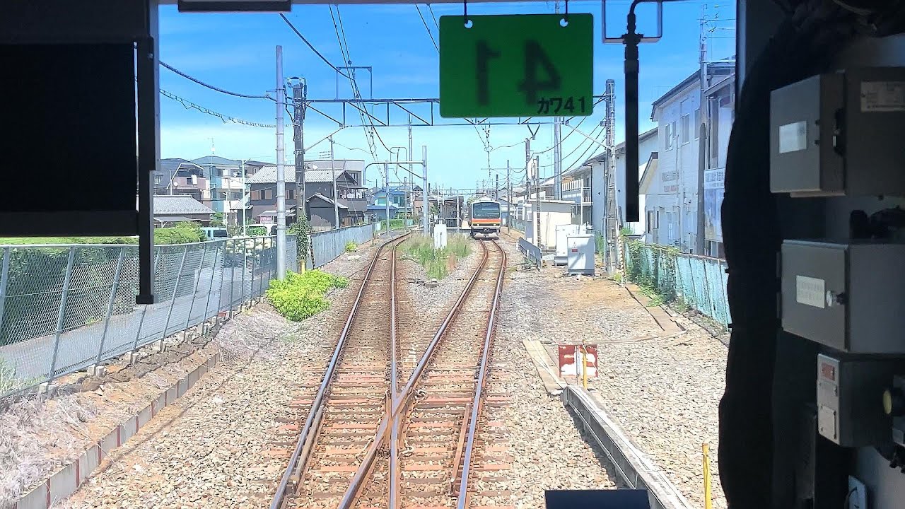 川越線前面展望 高麗川→川越 ＜Cabview Japanrail JR Kawagoe Line Komagawa → Kawagoe＞
