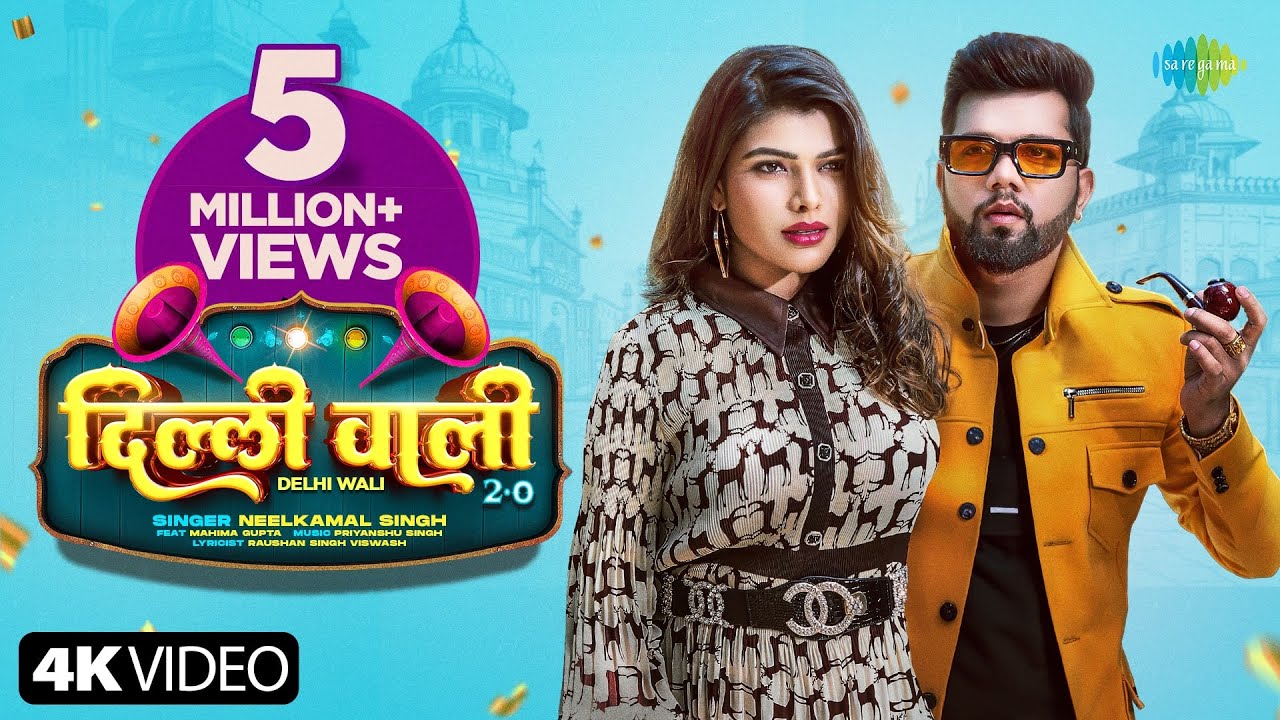 Delhi Wali 2.0