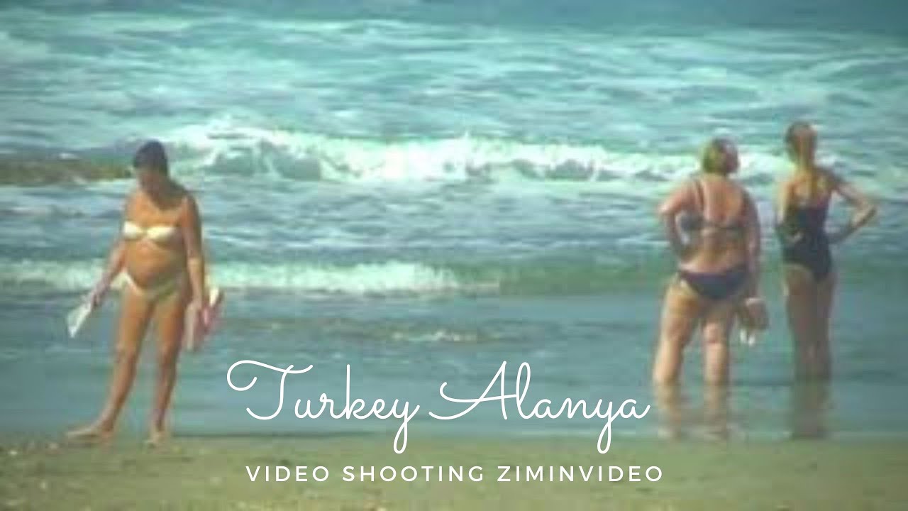 Дорога Аэропорт Газипаша - Алания - 10 Турция Turkey Airport Road ...