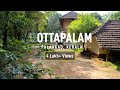 Ottapalam | A Day Trip | Palakkad | Kerala | Malayalam Vlog