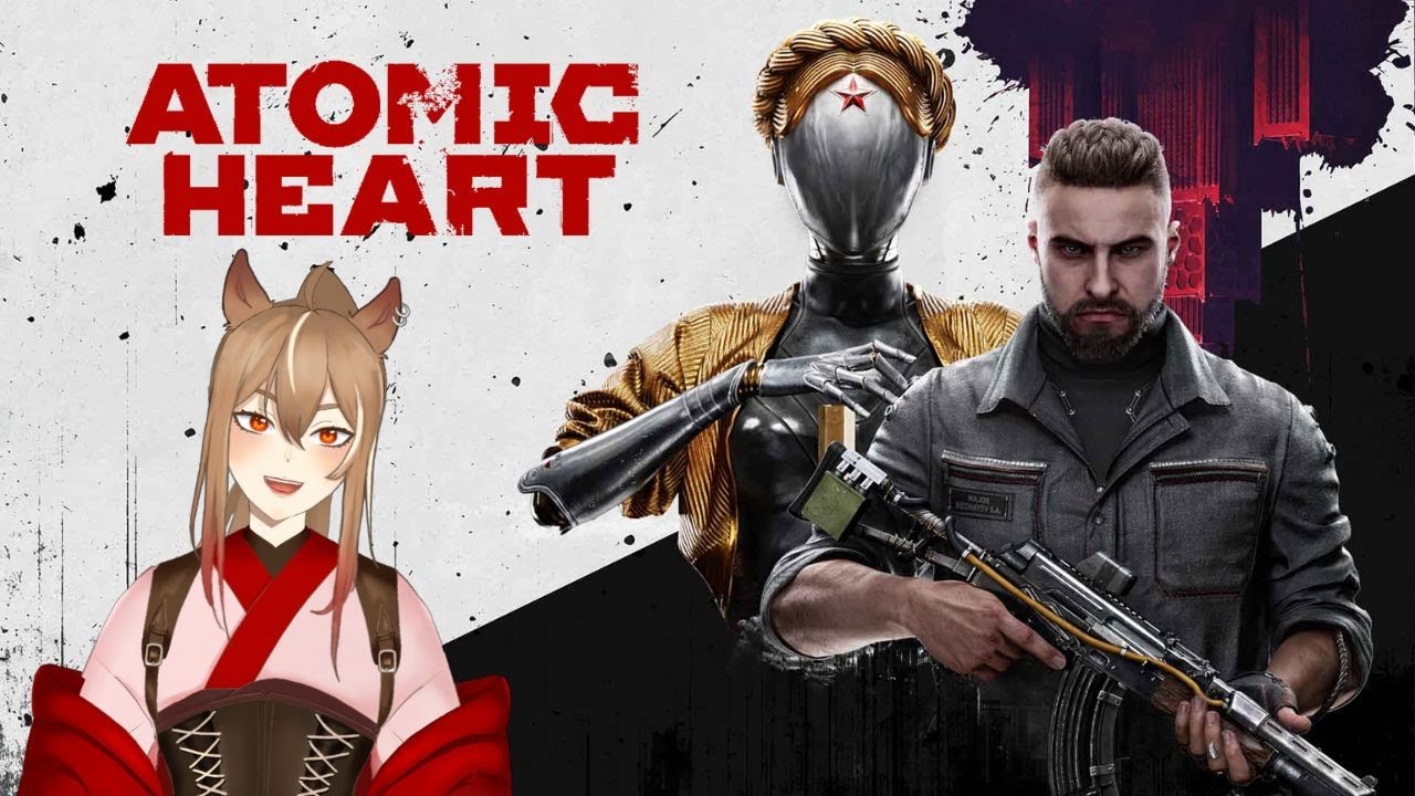 【Atomic Heart】AI會取代人類吧【赤羽 紅/ Akabane Aka】 | MYViki