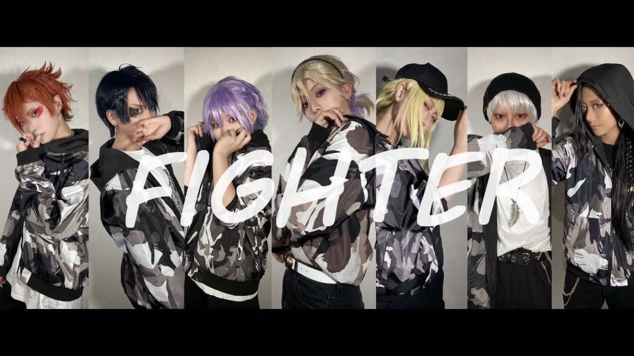 【ツイステ】VDC組で Makes You a Fighter 踊ってみた【コスプレ】