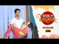 Sindurara Adhikara | Full Ep 238 | 1st Mar 2021 | Odia Serial – TarangTV