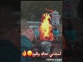 حالات واتس فاضي شويا نشرب قهوة فحتا بعيدا اعزمني عل نكته جديدة