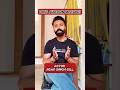 First Audition Mein Kya Mistake Hoti Hai? | Beginner Actor Tips 🎭 | Actor Jigar Singh Gill